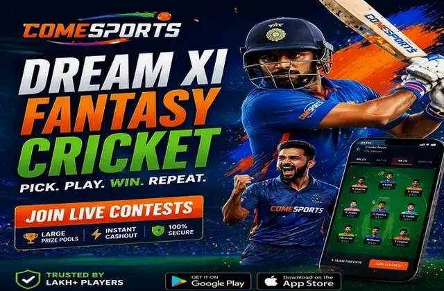 LuckX (luckx apk) fantasy cricket & matchday visual 1